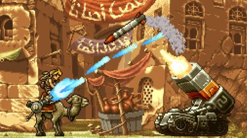Metal Slug 2 pc cracked