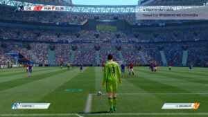 FIFA 2017 Pc Compressed Game